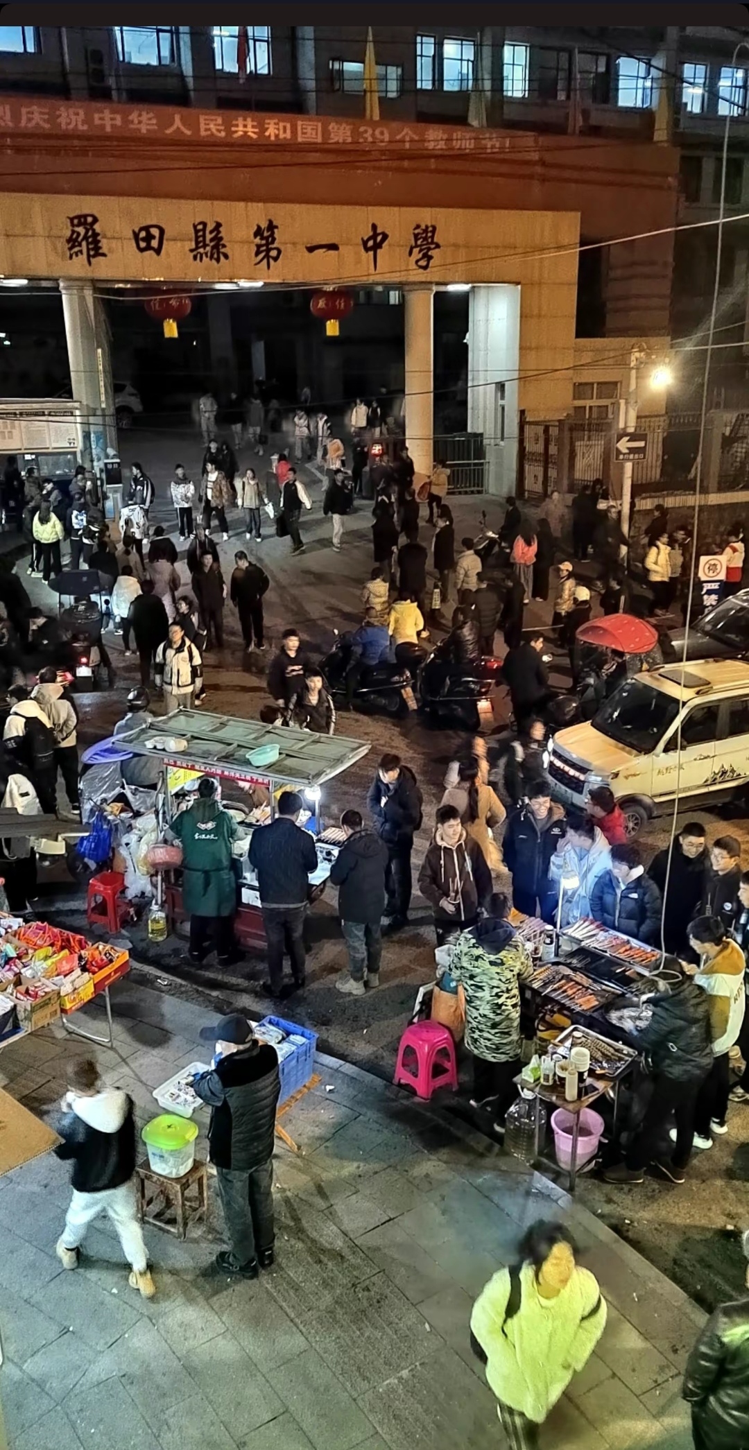 Screenshot_20240218_104634_com.ss.android.ugc.aweme_edit_507405034863627